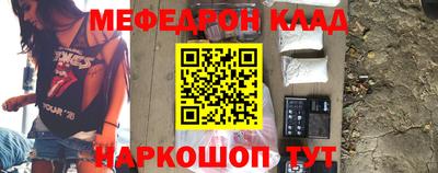 твердый Кандалакша