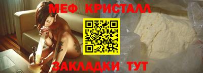кокаин Канаш