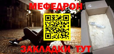 бошки Камышлов