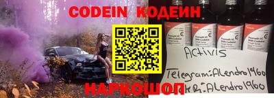 бошки Камышлов