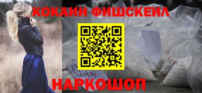 твердый Кандалакша