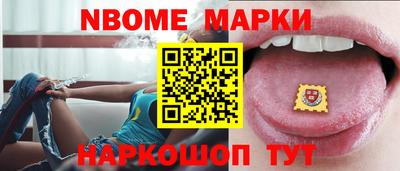 твердый Кандалакша