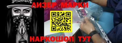 твердый Кандалакша