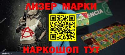 бошки Камышлов