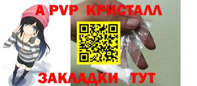 кокаин Канаш