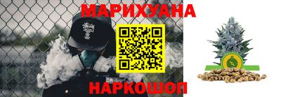 твердый Кандалакша