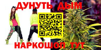 бошки Камышлов