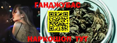 твердый Кандалакша