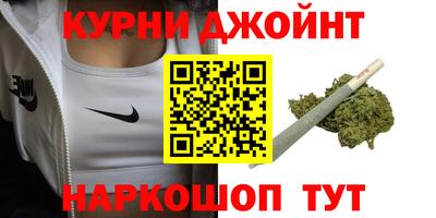 кокаин Канаш