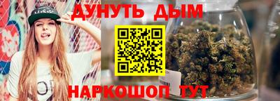 бошки Камышлов