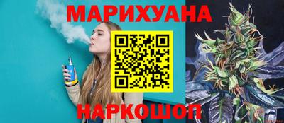 бошки Камышлов