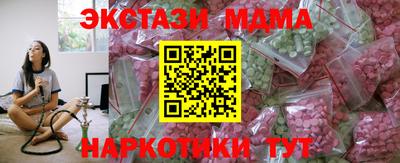 кокаин Канаш