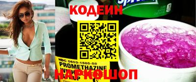 бошки Камышлов