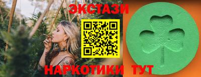 твердый Кандалакша