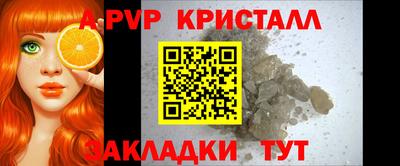 кокаин Канаш