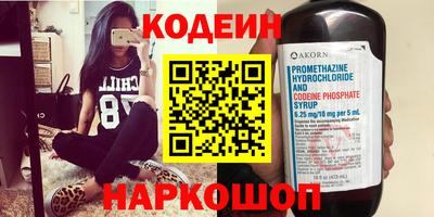 твердый Кандалакша