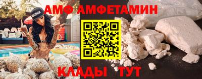 твердый Кандалакша