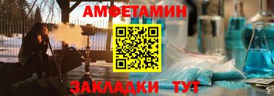 кокаин Канаш