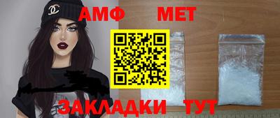 твердый Кандалакша