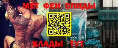 бошки Камышлов