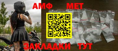 твердый Кандалакша