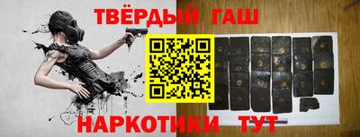 кокаин Канаш