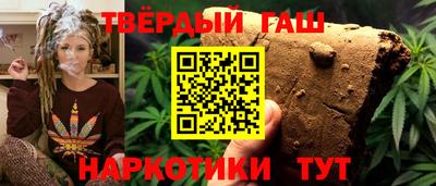 бошки Камышлов