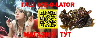 кокаин Канаш