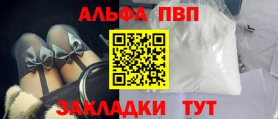 твердый Кандалакша